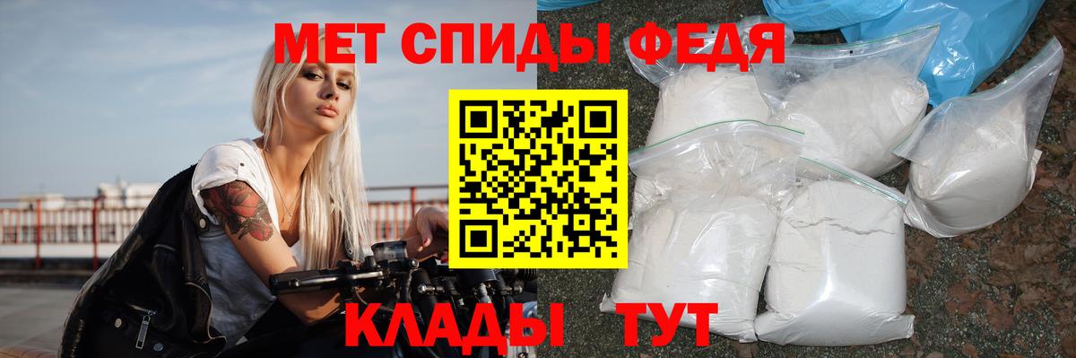 мега сайт  Вход с VPN  АМФЕТАМИН  Великий Устюг  Amphetamine Розовый 