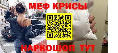 альфа пвп Апрелевка