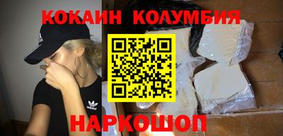 твердый Апшеронск
