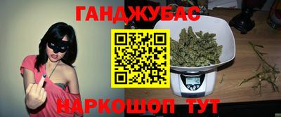 таблы Аргун
