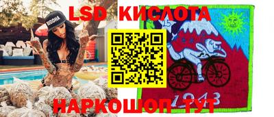 таблы Аргун