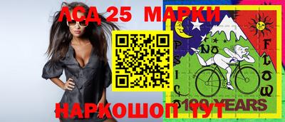 альфа пвп Апрелевка