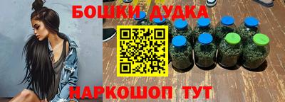таблы Аргун