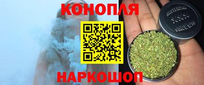 таблы Аргун