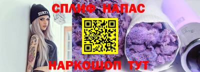 таблы Аргун