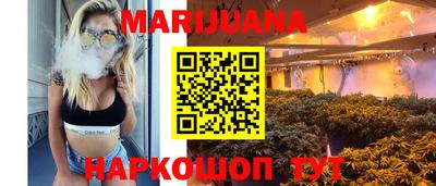 альфа пвп Апрелевка