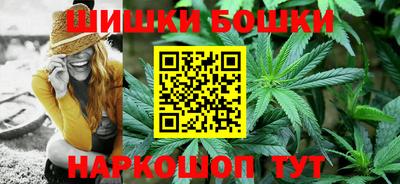 таблы Аргун
