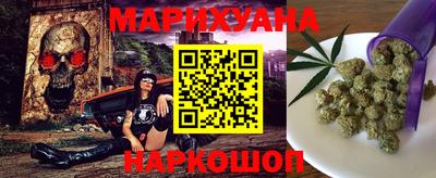 твердый Апшеронск