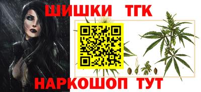 таблы Аргун