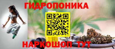 альфа пвп Апрелевка