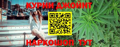 твердый Апшеронск