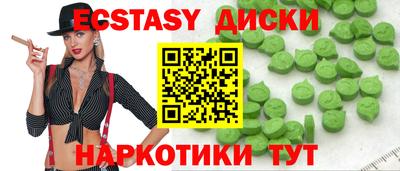 альфа пвп Апрелевка