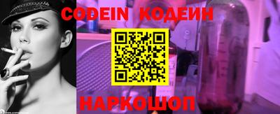 альфа пвп Апрелевка