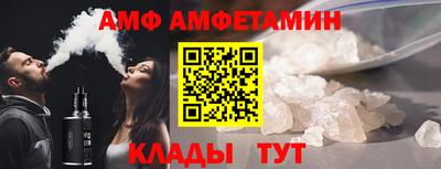 твердый Апшеронск