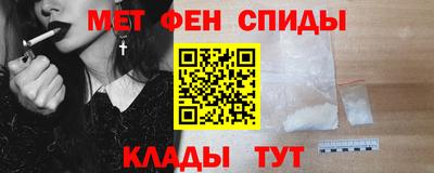 твердый Апшеронск