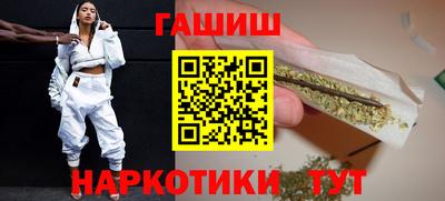таблы Аргун