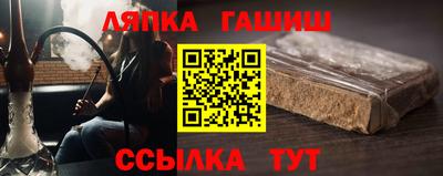 мефедрон мука Кандалакша