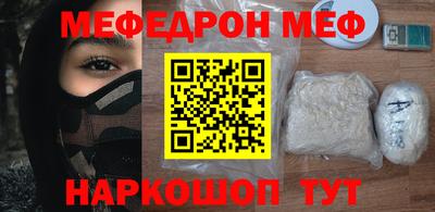 альфа пвп Апрелевка