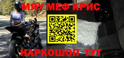 таблы Аргун